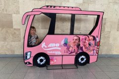 261979958_207313308231407_1403055581789469790_n